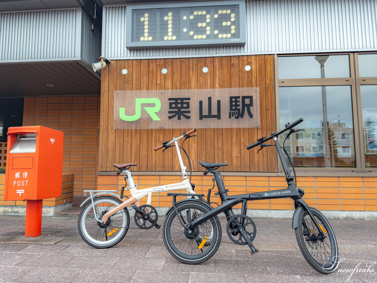 JR栗山駅から自転車で行ける?!初秋の雰囲気が漂いはじめた「北長沼スキー場」の山頂付近まで、折りたたみ電動アシスト自転車『ADO Air Carbon』で行ってみました♪